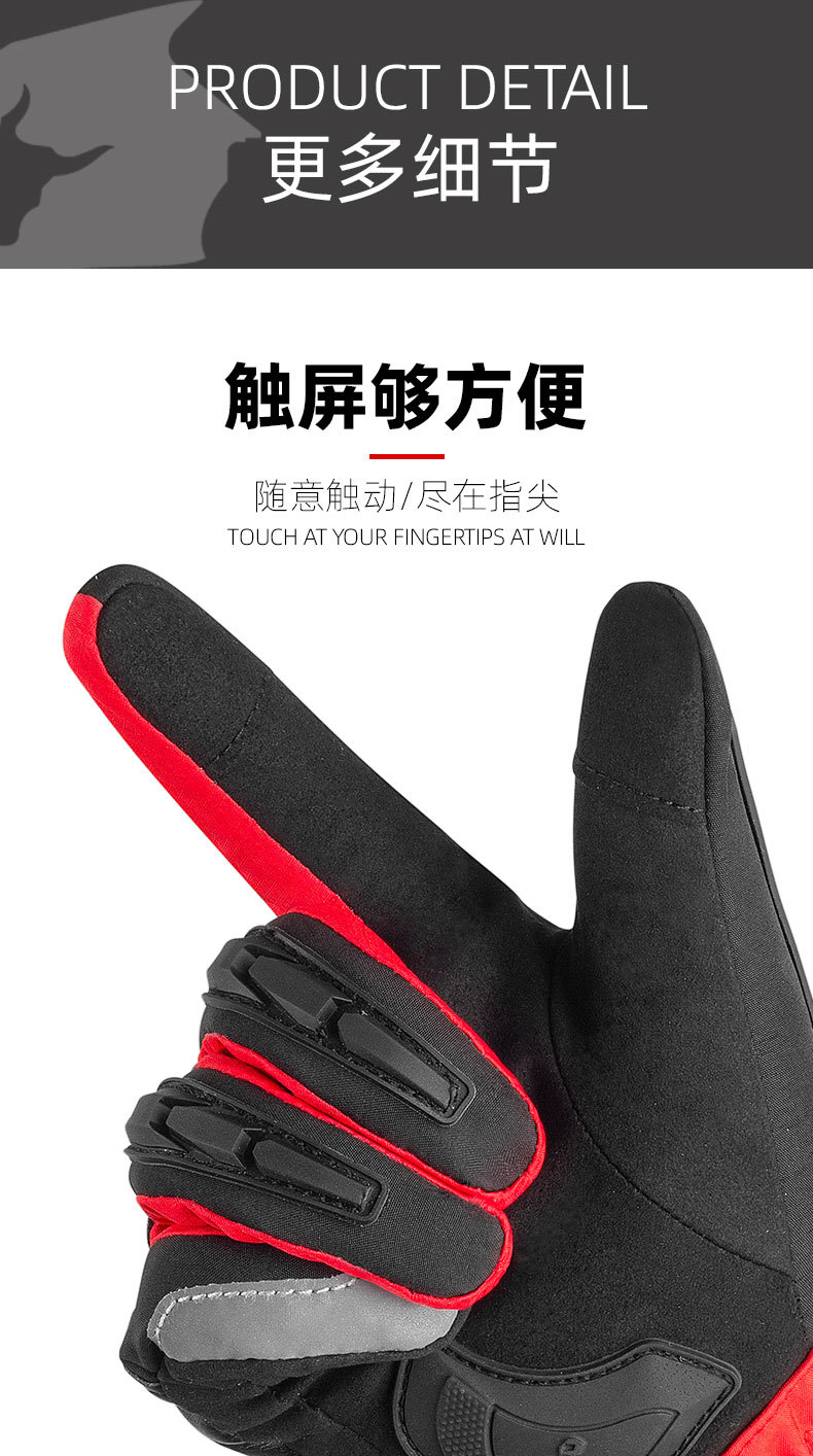 Motorcycle Cycling Gloves for Men in Winter, Cold-Proof and Velvet, Warm and Windproof, Winter Electric Vehicle Windproof Touch Screen Gloves for Women