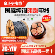 h|YJV˼~о6/10/16/25/35/50/70/95/120/150ƽ