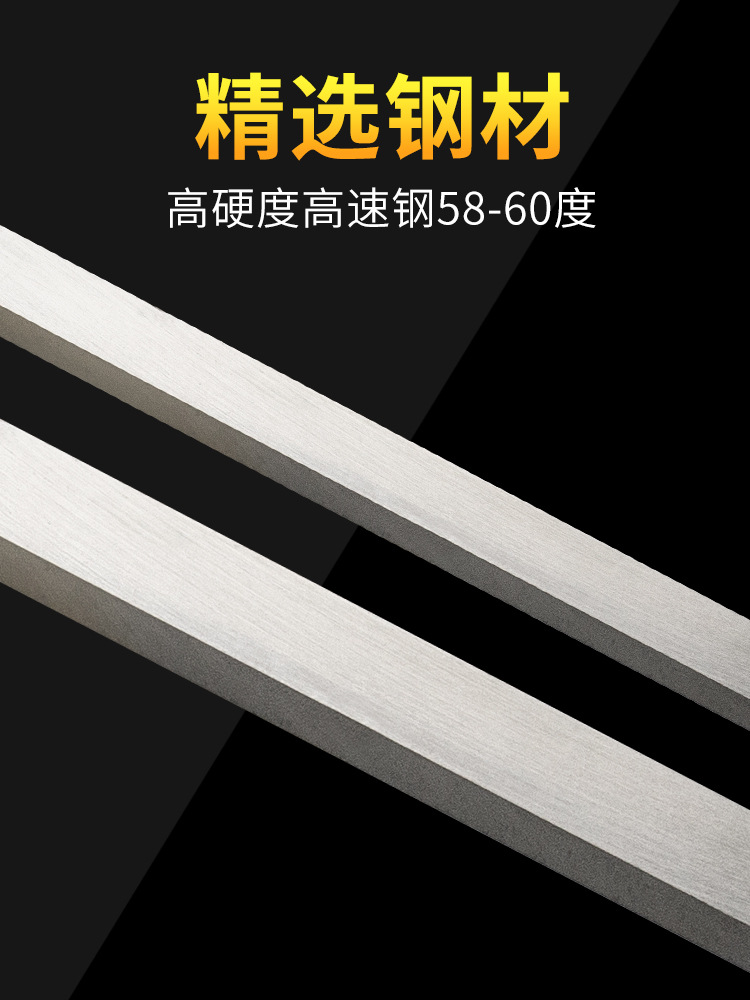 白钢刀条/ 超硬白钢刀 /高速钢车刀刀条长厚.~白钢刀批发