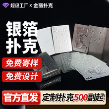 ypetϓƶƸ߼pvcQ6388ˮ˹S