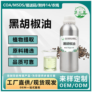 �ں�����ζ�η����͘�֬�o�w��Ħ��޹�ջ��㾫ԭ�ϬF؛���l