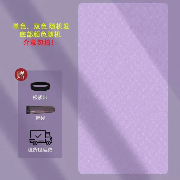 Meiran (с ремнём, с сумкой)