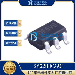 SY6288CAAC SOT23-5 丝印DF*** 功率电子开关芯片 矽力杰原装