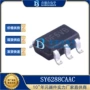 功率电子sot23-5sy6288caac芯片