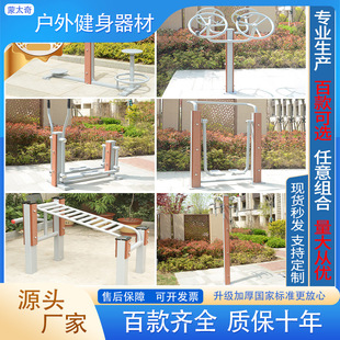 ��ľ���⽡������С�^�V�����@��^�WУ���r���\�ӽ���·�������C