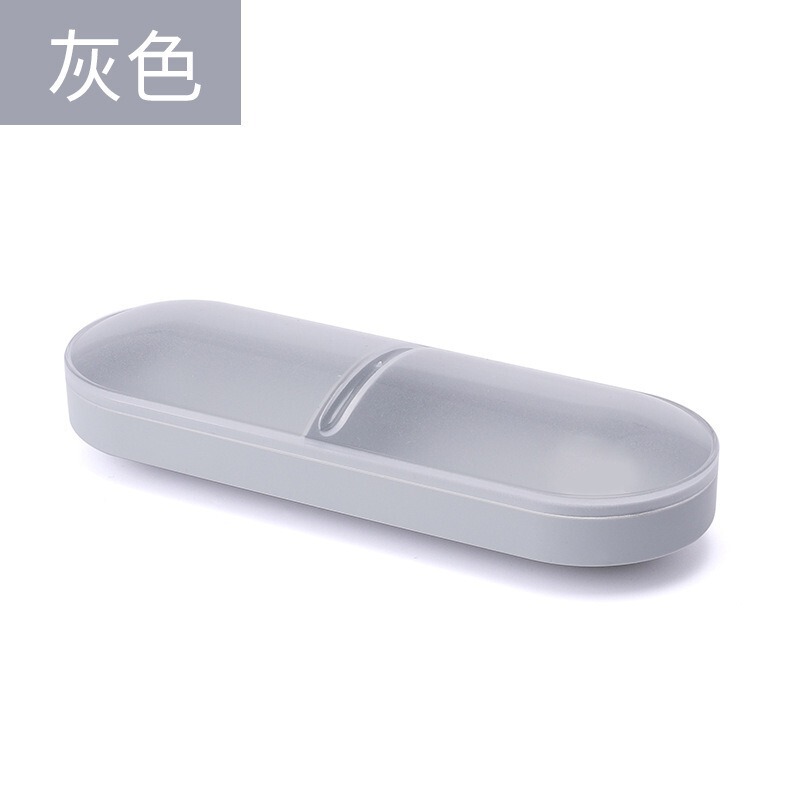 跨境防尘收纳棉签化妆棉药丸型桌面分隔收纳盒杂物整理储物盒简约|undefined
