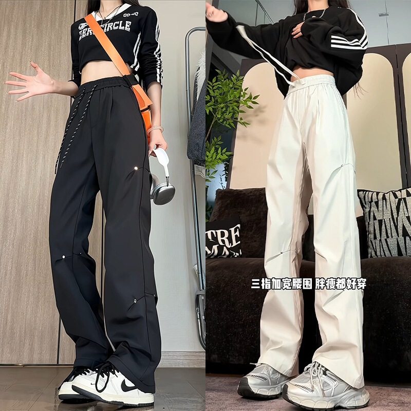 Narrow-Fit Windproof and Waterproof Outdoor Pants for Men and Women, Spring Cleanfit Trendy Loose Casual Long Pants with Rivets, Straight-Leg Pants Narrow-Fit Windproof and Waterproof Outdoor Pants for Men and Women, Spring Cleanfit Trendy Loose Casual Long Pants with Rivets, Straight-Leg Pants