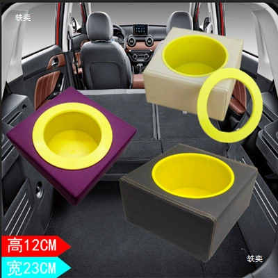 Water Bottle Holder, Car Fixed, Car cup holder/beverage holder