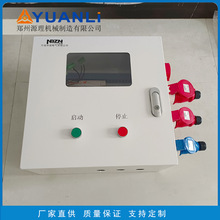 Դ��늚�S�ҹ���늿���ɷ�ɰ�{�޹����Q���@ʾ��������x��