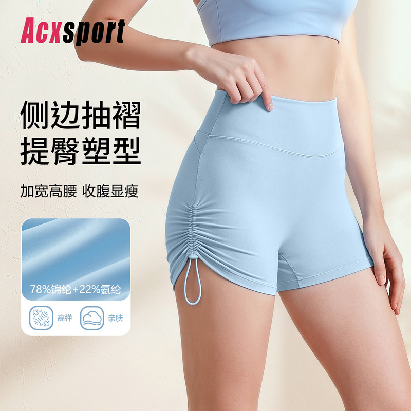 Cross-Border Sports Shorts for Women, Anti-Exposure, Fitness Yoga Hot Pants, Summer Spicy Girl Running Training Butt-Lifting High-Waisted Shorts