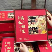 ϼtttČtᘵttݵtYвY