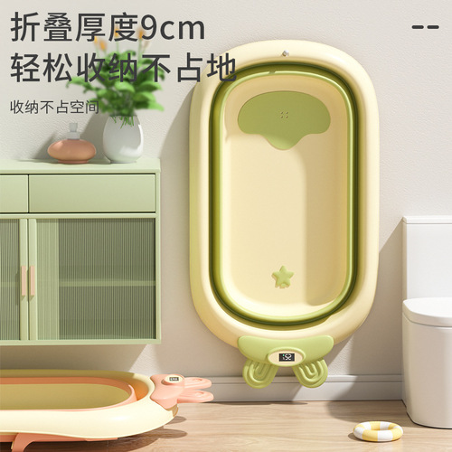 Children's foldable baby bathtub Foldable baby bathtub Can sit and lie down household large cartoon bathtub