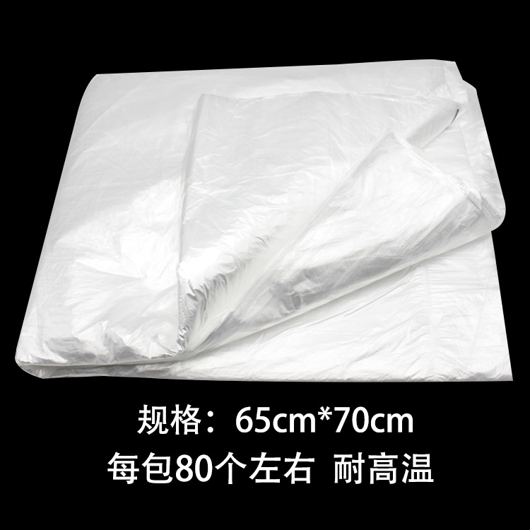 Disposable foot bath bag, foot bath bag, pedicure bag, wooden barrel, plastic bag, sauna, hotel, manicure and foot massage supplies