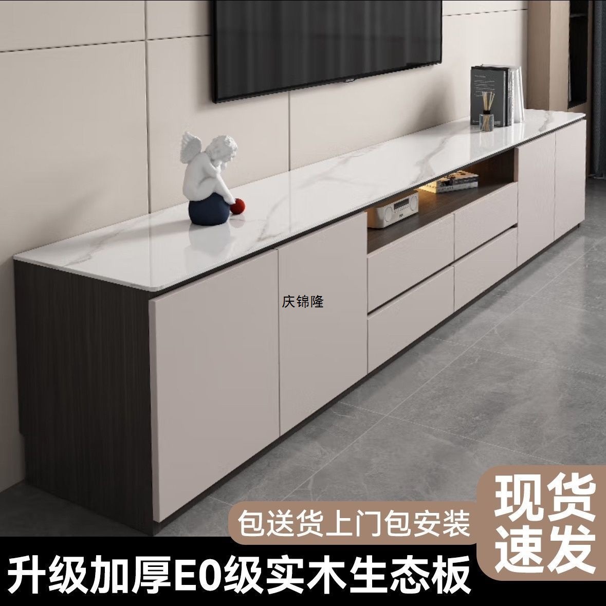 Solid Wood Tv Cabinet Floor-Standing Simple Light Luxury Style Storage Cabinet Home Living Room Coffee Table Slate Tv Cabinet Combination Cabinet