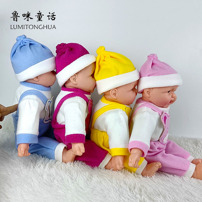 Manufactor Produce Cotton paragraph 40cm straps simulation baby Yuesao Nursery Teacher train Teaching aids children Doll