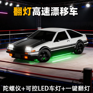 �羳�Ͳ�1:18Ư�Ƹ����b��܇AE86���ȫ�������T����RCِ܇���