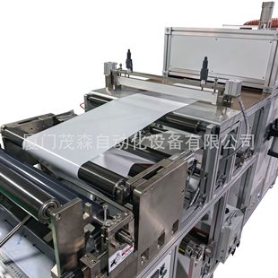 Clothing, Shoes and Hats Packaging Transfer Materials Hot Stamping Film/Digital Printing Film Coating Machine Twenty Years of Factory Direct Sales