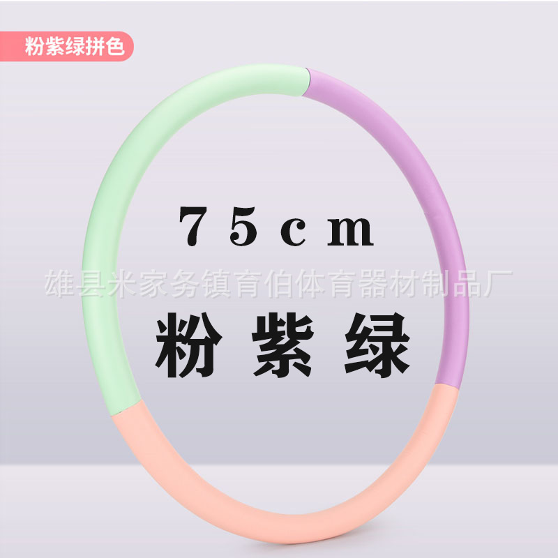 子供のスポンジの応援団の小さい輪の3-5-8-10歳は幼稚園の小学校を回転します。|undefined