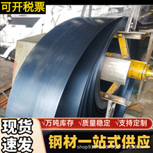 650CrVA 12CrNi2钢板0Si2Mn 65Mn钢棒20CrNi3卷带15CrMn价格优惠