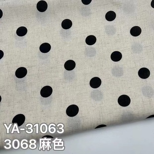 3068����ճӡ������ ����ճ�켏 ��ɫ���c���aӡ�� ��z��������