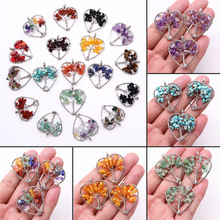 ���uͨ������Ȼʯ��������������{ɰʯ��ʯ���� DIY���Ʒ���