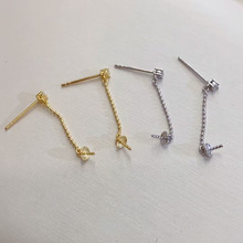 S925���ʯ8-12mm��ˮ�������������¶���������������߿���
