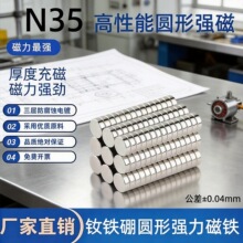 ���Sֱ�N����N35�A�δ��FD3-30mm�懏������F늙C���I��������ʯ