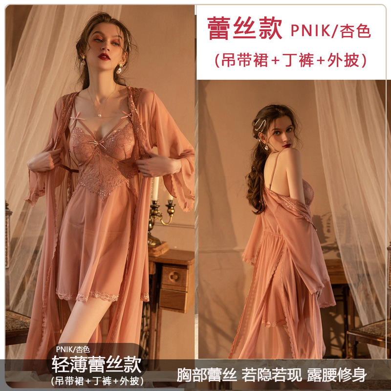 Queenie趣味下着純欲ストラップ寝スカート誘惑大サイズ太ったmm趣味下着制服卸売り免除|undefined