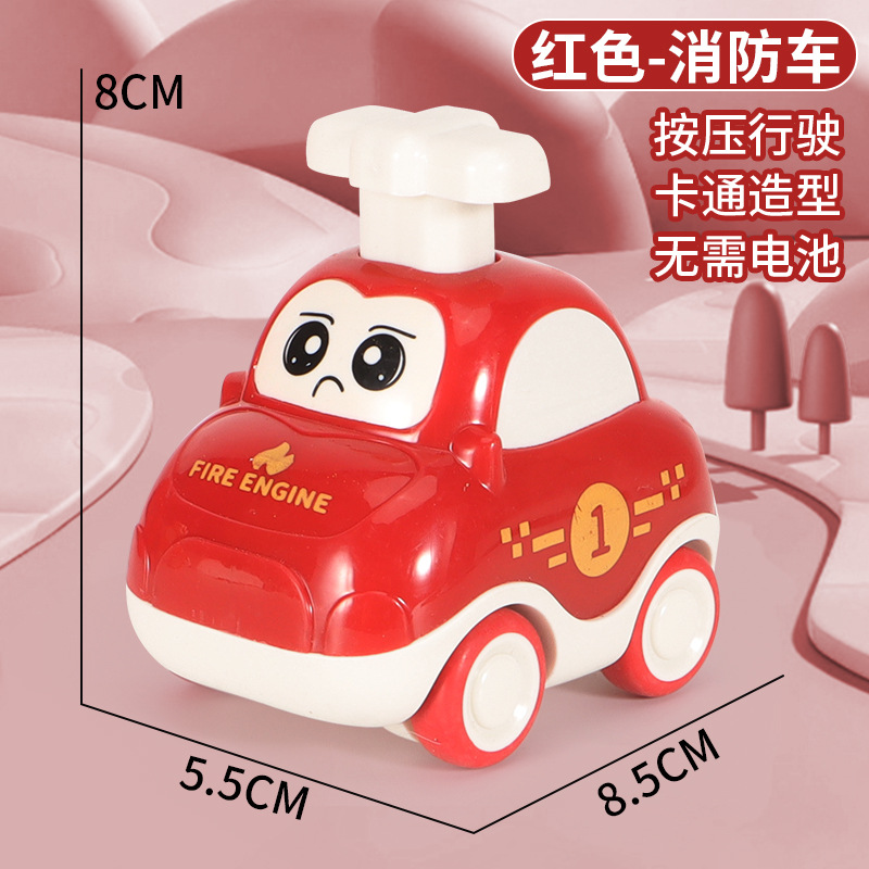 누르면 움직이는 캐릭터 미니카 [빨간색] (개별 포장)