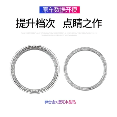 Other Automotive Exterior Supplies ring new 5 Series 3 Series