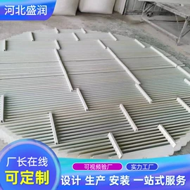 玻璃钢;储罐;脱硫除尘设备