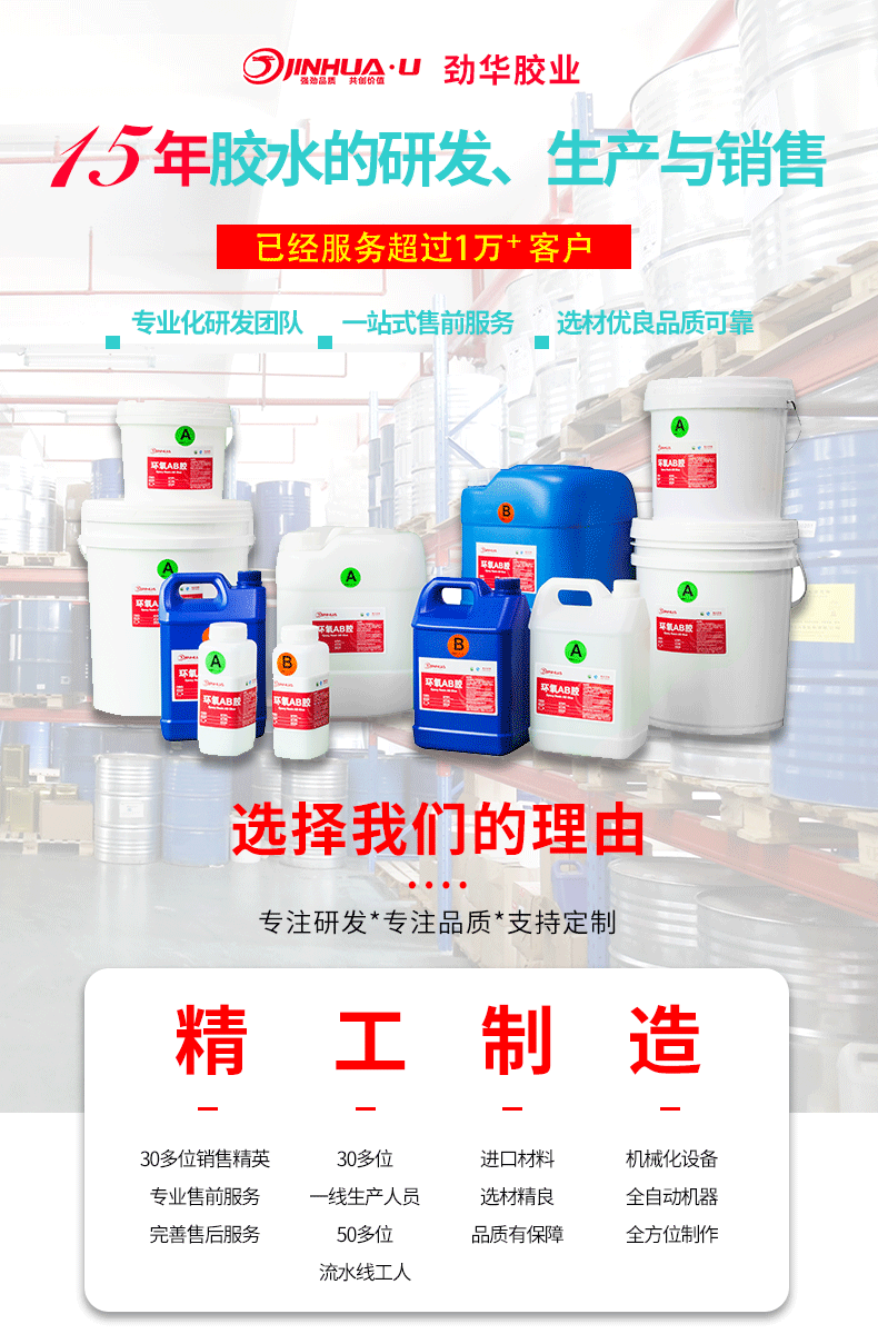 O1CN01wPqs8m26MNdOhvNNT_!!1000507647-1-cib.gif?__r__=1712371601294