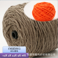 �F؛���� ȫ����uë ϵ�У�1.5֧ 3֧ 4.5֧ 9֧ 16֧��100%��]