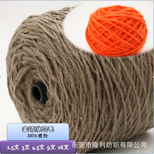 �F؛���� ȫ����uë ϵ�У�1.5֧ 3֧ 4.5֧ 9֧ 16֧��100%��]