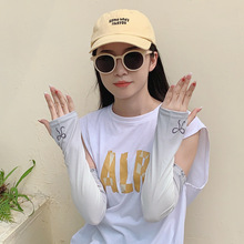 女士冰丝袖套夏季韩版户外开车防晒手套防紫外线手袖百搭卡通冰袖