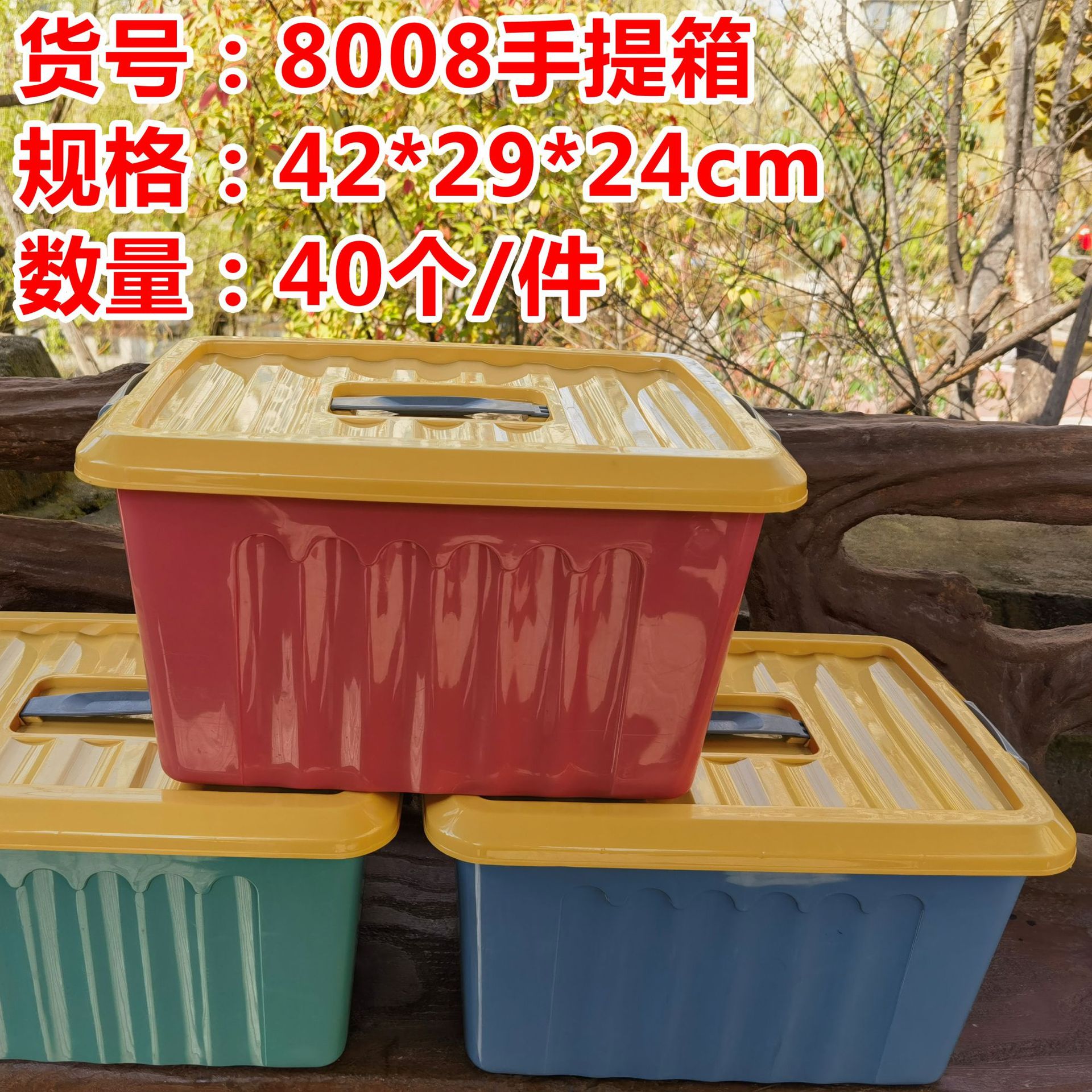 Storage Box Household Clothes Quilt Plastic Transparent Wardrobe Storage Toy Clothes Storage Box