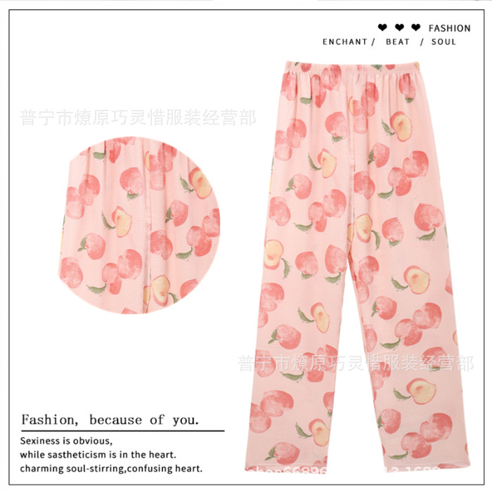 Pantalones de dibujos animados lindos pantalones de pijama elásticos de cintura estudiantil en casa pantalones largos de primavera y otoño de verano para mujeres pantalones casuales