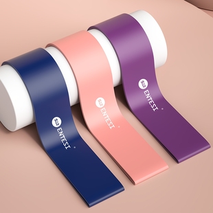 Elastic Band Fitness Women's and Men's Elastic Ring Resistance Band Strength Training Squat Artifact Yoga Hip Pull Band Stretching