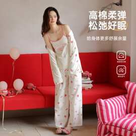 控价168元7A抗菌200克纯棉拉架爽棉女生长袖吊带三件套睡衣可外穿