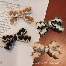 �ﶬ����ɫë�������Ydiy���ѝ����l��֙C��Ь������b�o��