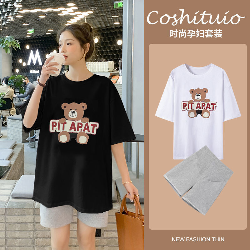Short-sleeve Maternity Summer Outfit: Casual Belly-Covering T-Shirt with Cartoon Bear Design, Two-Piece Maternity Set for Pregnancy