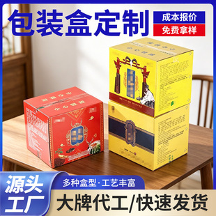 �ư��b������b������f�����Ӻ��Ӳ���㼈�伈�䶨�ưl؛����