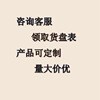 邦院士の長足はかかとにくっついて痛みを感じます。|undefined