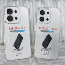 四角气囊防摔TPU手机壳 适用小米POCO C85透明TPU清水套素材软壳