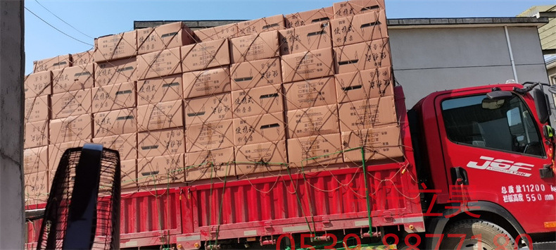 微信图片_202109091126578