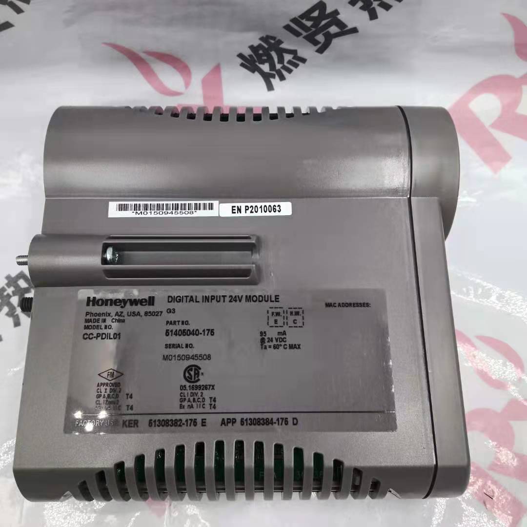 美国Honeywell霍尼韦尔CC卡件CC-TSP411现货原装全新