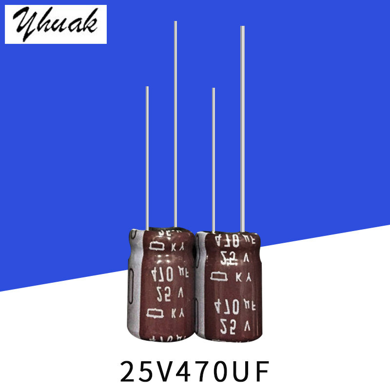 NCC黑金刚原装电解电容25V470UF 10*16 KY系列寿命长命10000小时