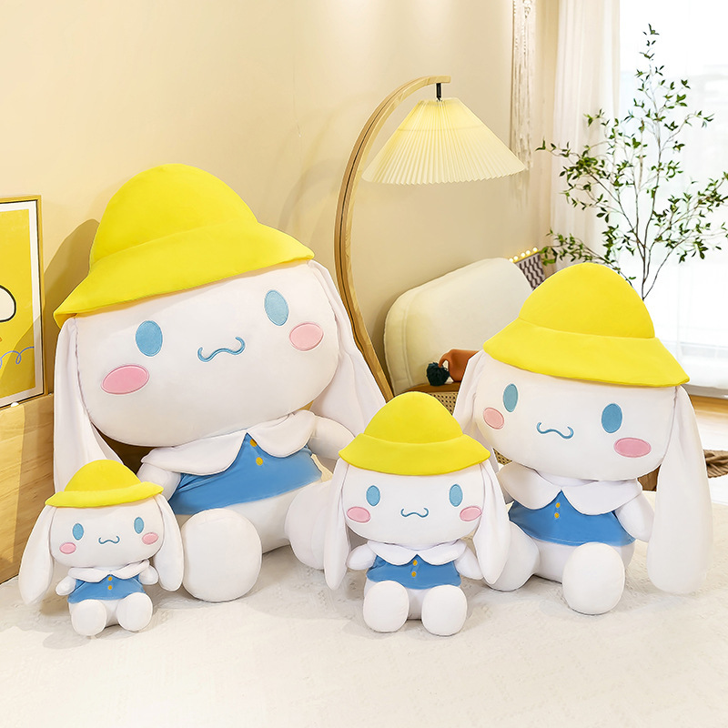 帽子玉桂狗公仔毛絨玩具可愛卡通玩偶兒童陪睡抱枕生日禮物批發