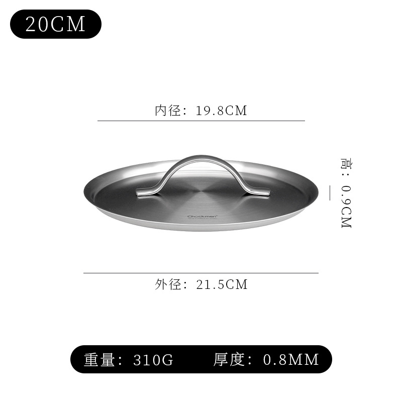 Chockmen Zhuo Deming 18/10 Tapa de acero inoxidable Bloqueo de agua Tapa de olla Tazón de conservación de alimentos incrustada sin agujeros de aire