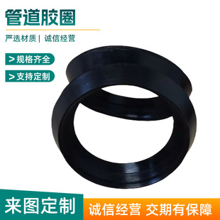 ���l���z���zepdm�ܵ��zȦ�ܷ�Ȧpvc�oˮ���ܷ��zȦ���綡���zȦ